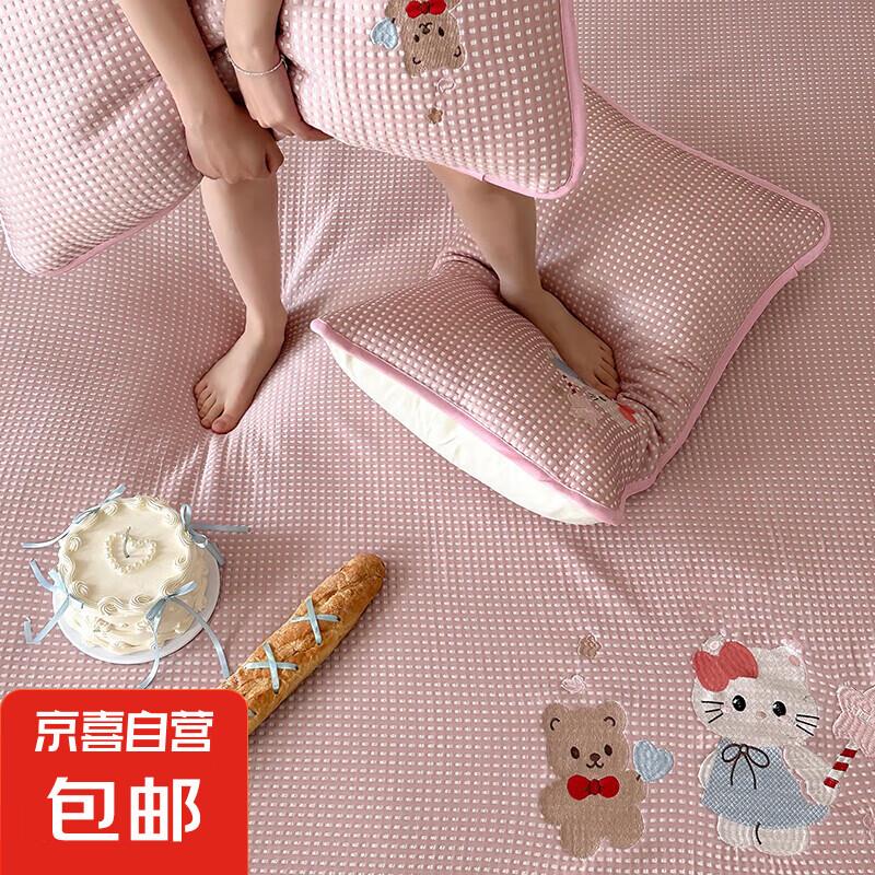 如有美容40券 用9折券 拍2件凑后0北京同仁堂 鱼油软胶囊 60粒装