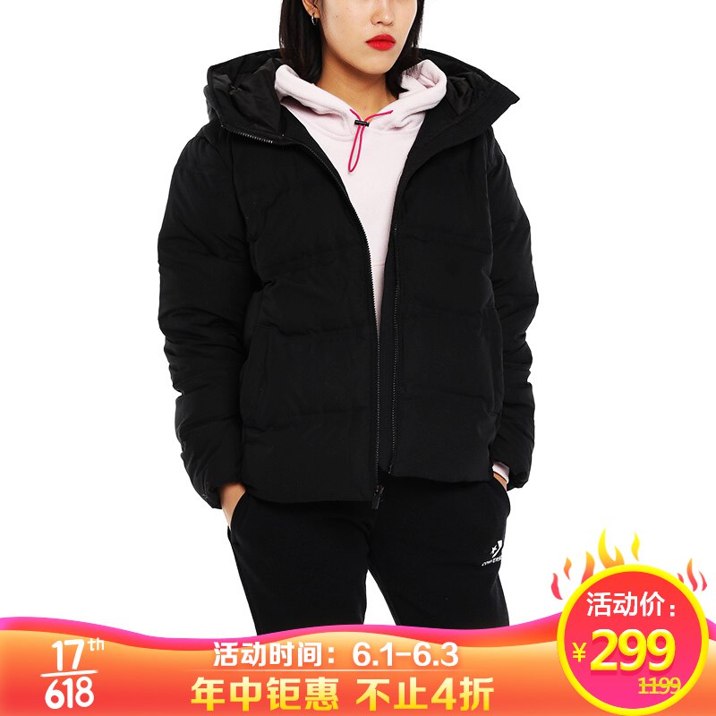 【京东自营】CONVERSE 匡威 女子 羽绒服 299亓