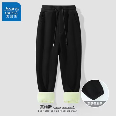 39.9亓【真维斯outlets】真维斯男加绒休闲运动裤)8qwgWYlUhIK)/ CZ11//