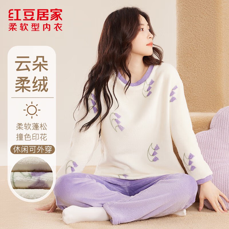先领59-30和99-50劵①