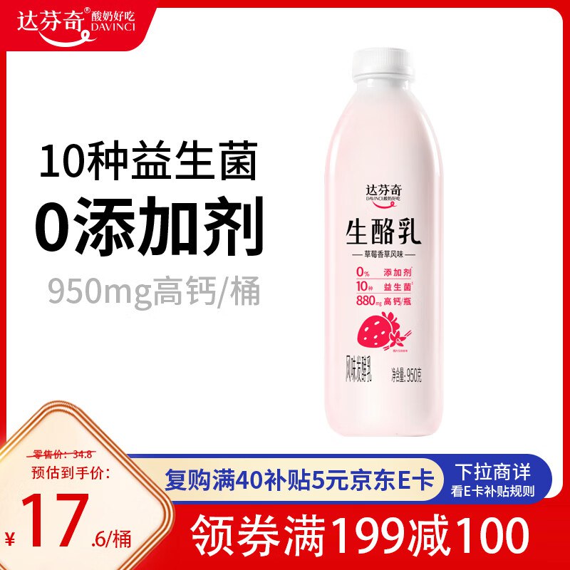 200-20卷
