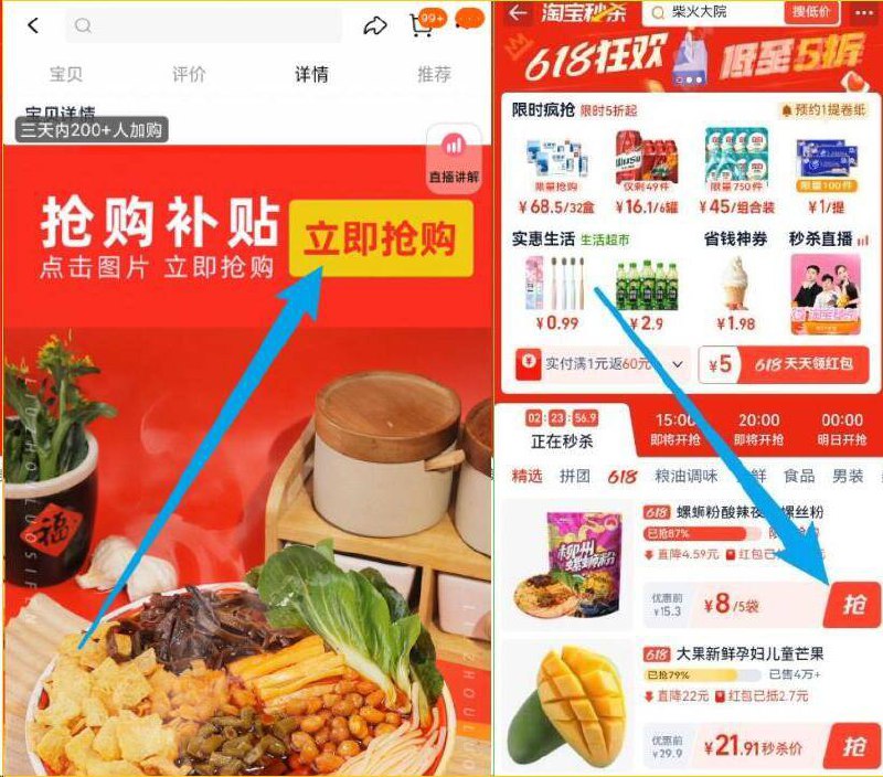 速度❗1.6亓/袋的螺蛳粉如图下拉详情页拍8亓✨恋品螺柳州螺蛳粉300g*5袋9/QJ0h47OUW0W// AA11