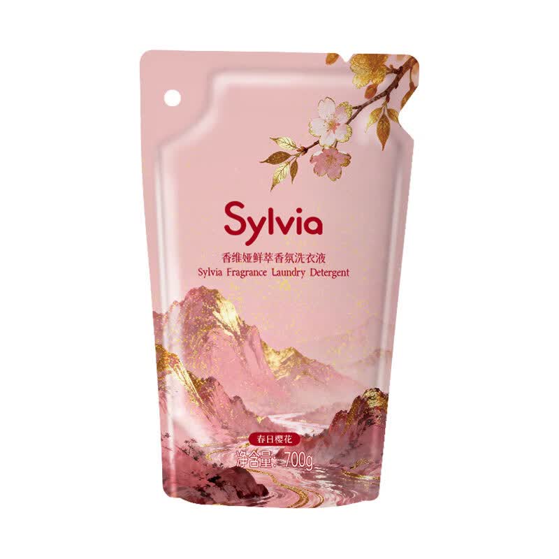 立白Sylvia香维娅鲜萃香氛洗衣液(春日樱花)700g砸3卷0.9