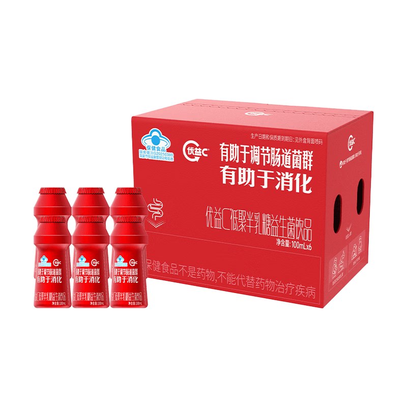 【蒙牛】酸奶合集！！①24.9元 优益C益生菌 100ml*6瓶*4盒