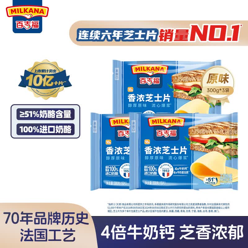 先领卷