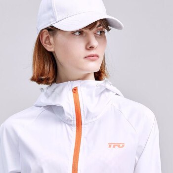 ——美国TFO 防晒衣——诸多明星推荐，夏天这种才管用，紫外线防护高于国标15倍 ，不要管劵后价，下单实付69元包邮（颜色、款式、尺码可任选），叠加全品劵价更低