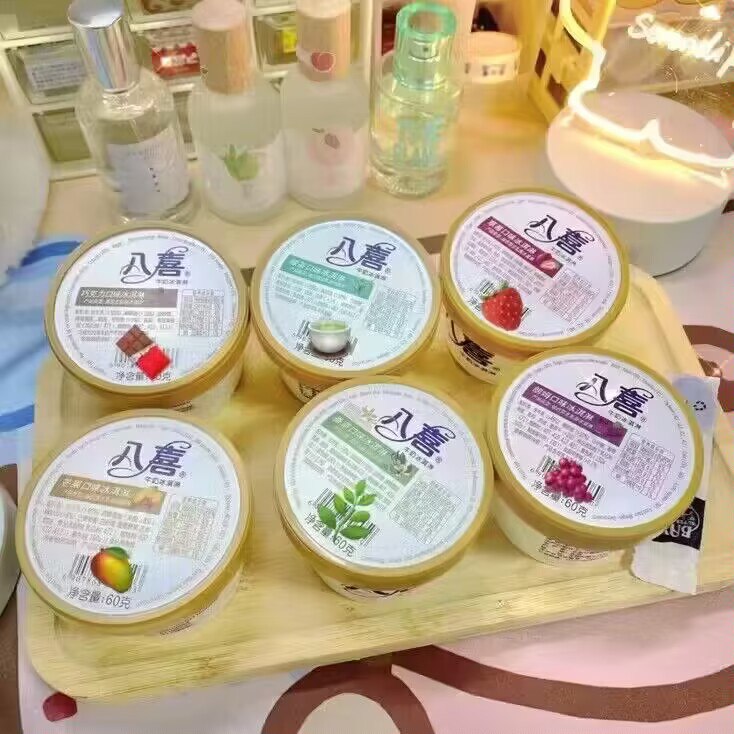 74.8亓 【八喜官旗】八喜多味牛奶冰淇淋18杯)HnYddqQFHeR)/ CZ11//入会有0.01入会礼 记得带走---全品券 d.618day.com/618