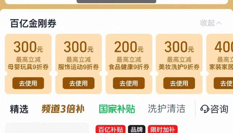 ❶领母’婴玩具金刚绻9/Mtyc4ePO15v// AA11