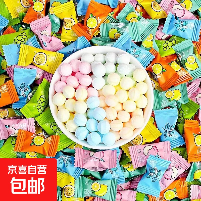0.1💰水果薄荷糖10颗