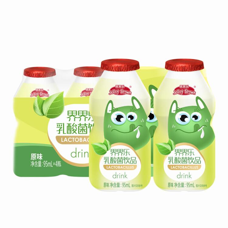界界乐（JelleyBrown）乳酸菌饮料小怪兽系列95ml*8瓶混合口味