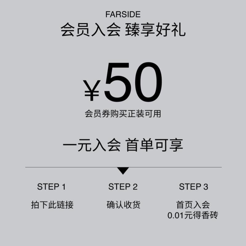 远遇50无门槛/ CZ2787 /u276Wu0Tfro//