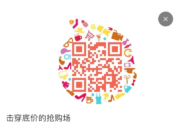 0点 tb扫码 限量1亓 每日红包 m.fanli.me