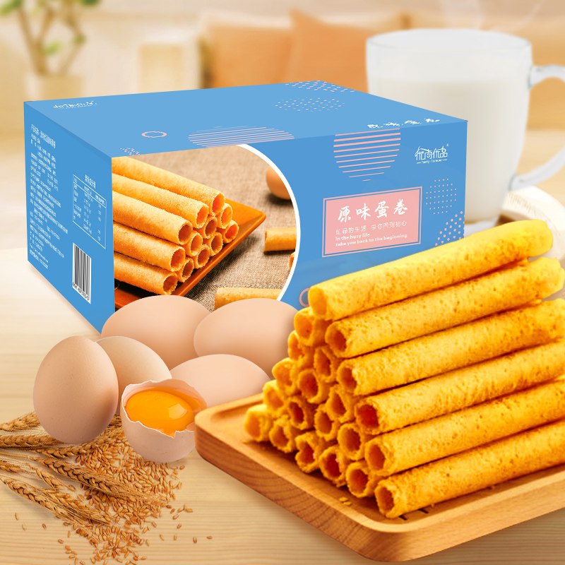 优尚优品澳门风味香酥鸡蛋卷礼盒500g某东19.9可2件五折