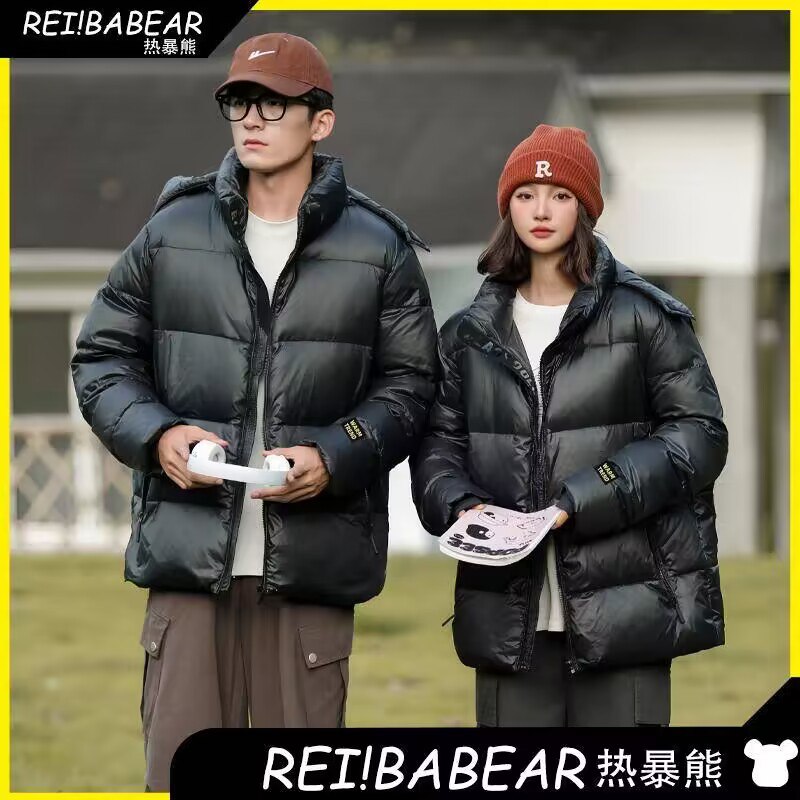 0点 99💵【热暴熊旗舰店】秋冬男士连帽保暖加厚棉服)biQDW35etvb)/ CZ11/解锁冬日潮流，懂你所想为你而来换上温暖装备，拥有应对寒冬勇气防风御寒，风度温度都拿捏住了！搜索隐藏优惠