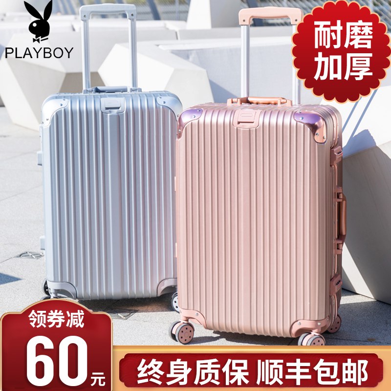 0点后下单  39元起花花公子万向轮拉杆箱(PDm7cOm3aQS)/