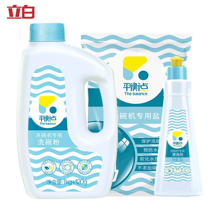 立白平衡点套装2.34kg 洗碗粉 洗碗机专用盐漂洗剂 