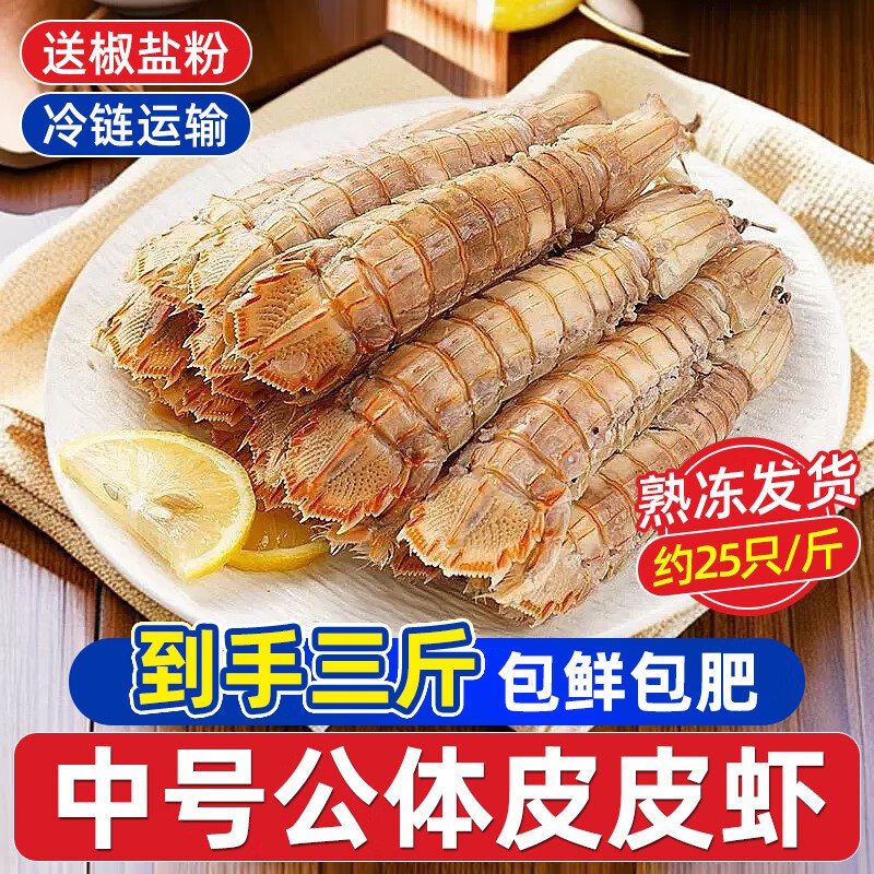 先领59-15卷