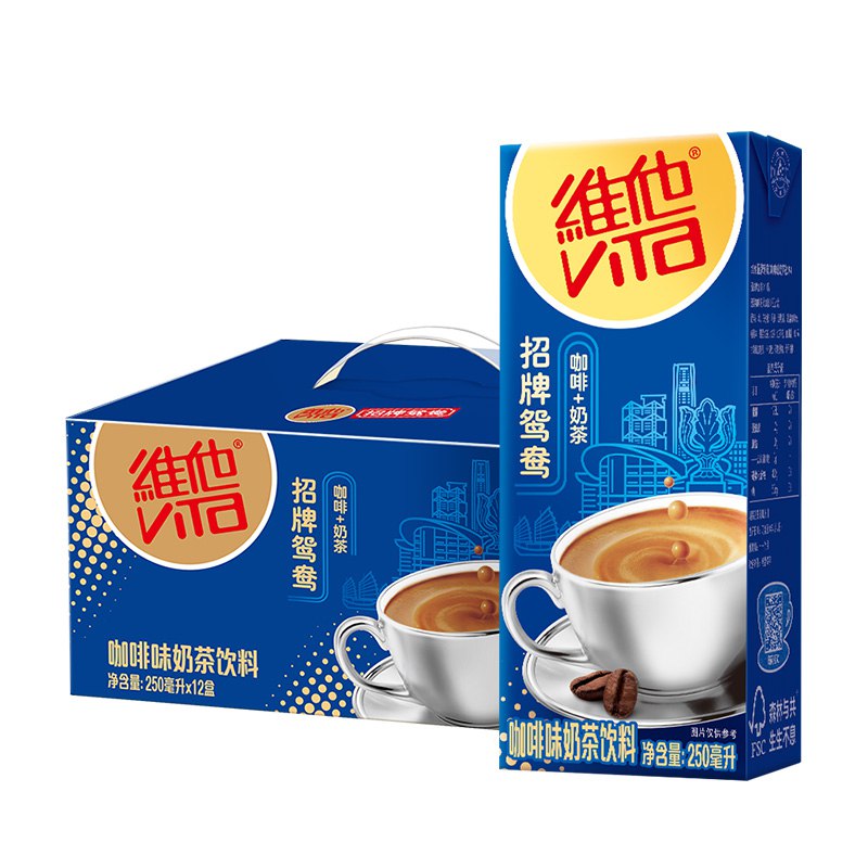 他奶 维他招牌鸳鸯250ml 12盒 经典港式奶茶 咖啡味奶茶茶饮料 礼盒装