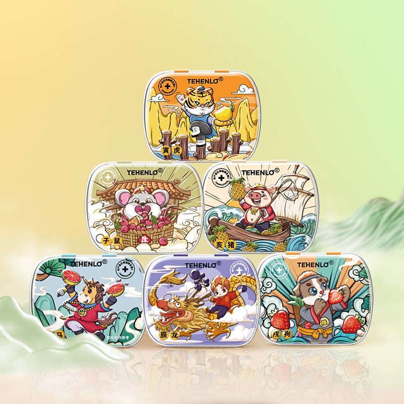 8件 拍8件19.9亓 共8盒【天兴隆旗舰店】国潮风十二生肖无糖薄荷糖(oGok2lGvcME)/   口味非常多 一盒2.5左右到手陶宝鸿宝： kurl06.cn/sPCS8