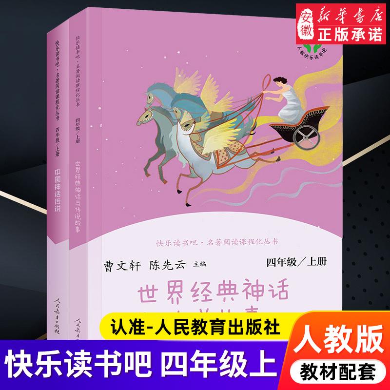 1-/ CZ3457 )tBTRWWV9OIY)/:/ CA1371/叠300100， 40买300搜索隐藏优惠