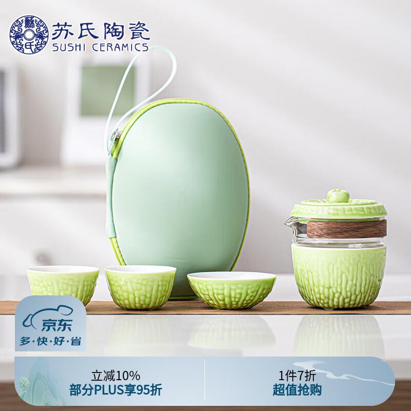 开通家居卡领499-40