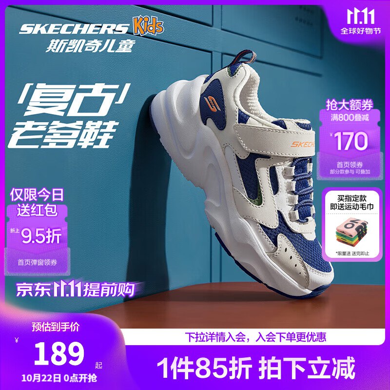 先领卷①