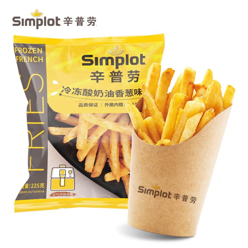 商品下139-70辛普劳冷冻酸奶油香葱味薯条 225g，拍7件41