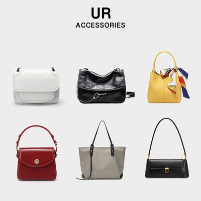 0点开始   98💵【UR箱包旗舰店】时尚高级感通勤斜挎包)o3osdvHWuLT)/ CZ11//多色可选，与夏日穿搭很适合~