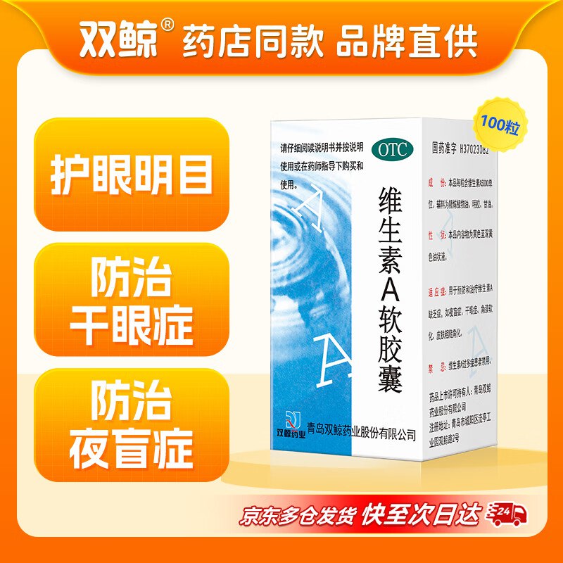 一直往下拉，更多好劵 楼上需要部分号有一张2折劵