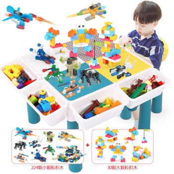 【京东自营】欢乐客儿童积木桌1桌1椅+30大颗粒+224小颗粒星际模型