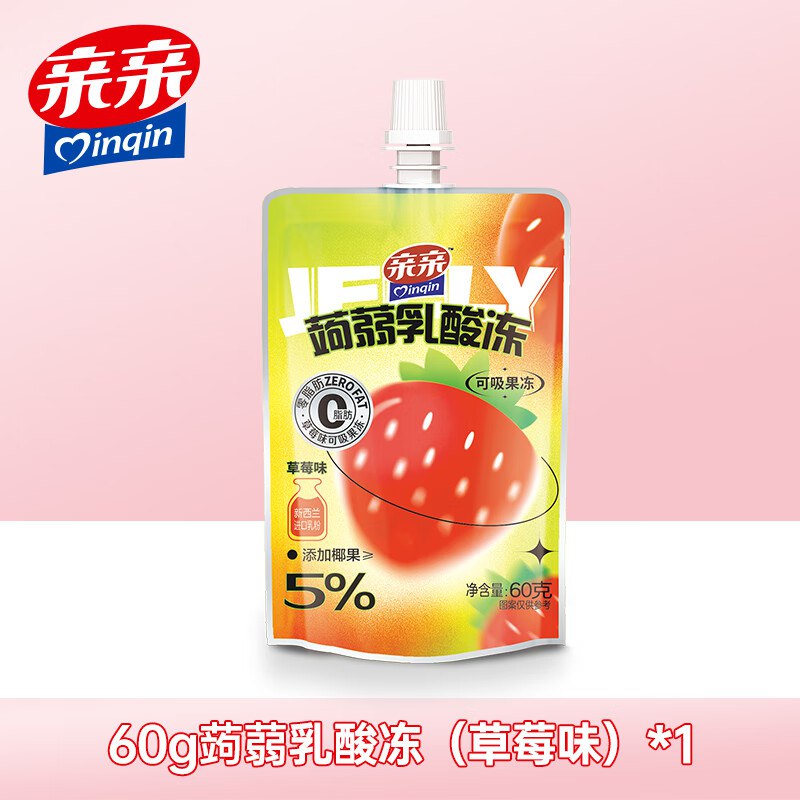 降价了亲亲 蒟蒻果汁乳酸吸吸果冻60g