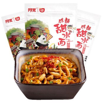 阿宽 成都 甜水面干拌面 3袋 19.8元