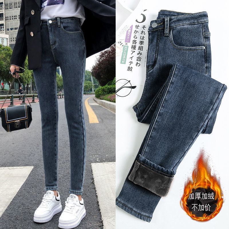 燠阳服饰合集①69.9元 加绒高腰显瘦铅笔裤女