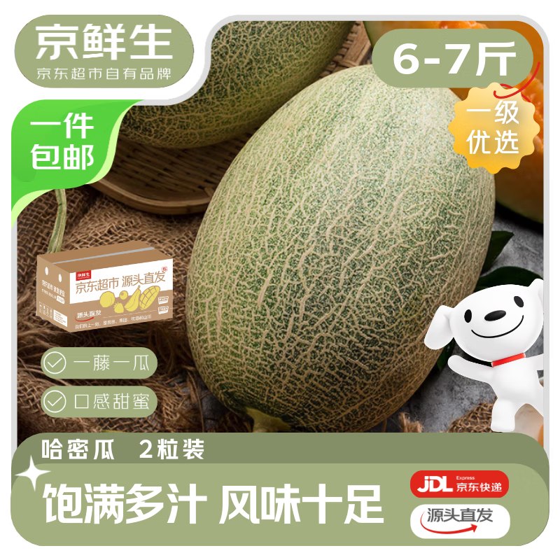 广西9折消费卷