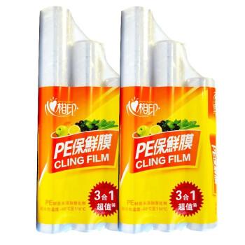 心相印一次性保鲜膜三合一组合装（75米*2组）