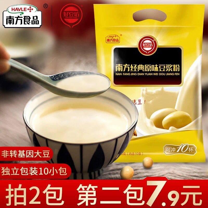好豆坊豆浆粉300g 0点9.9，第二件7.9 (brGd1UiYYUq)