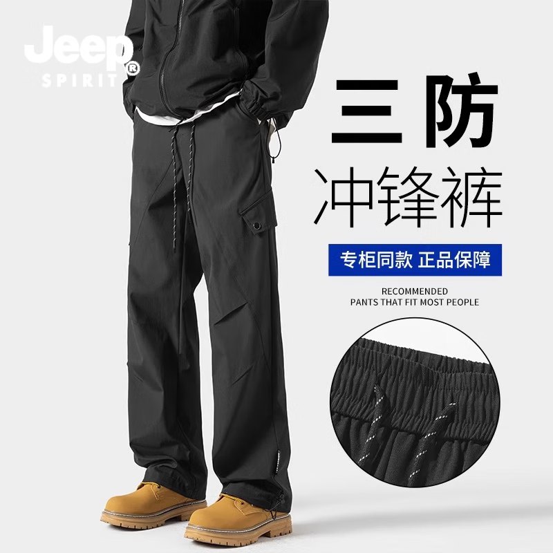 跳转APP领200-20膨胀9折卷