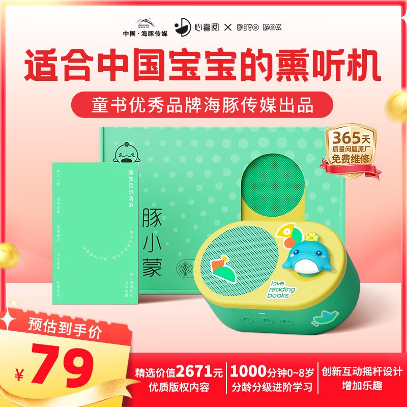 plus 1500-150卷