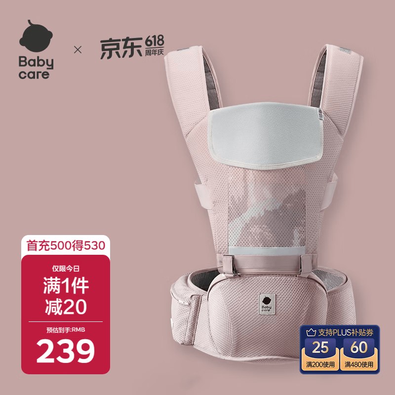 如有200-20黑五卷plus 3000-400券