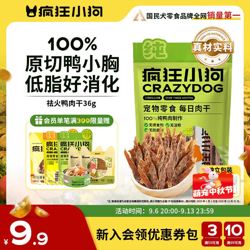 部分领卷中心3.9-3.8