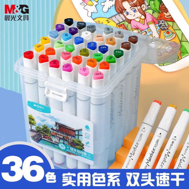 又有京东领京红