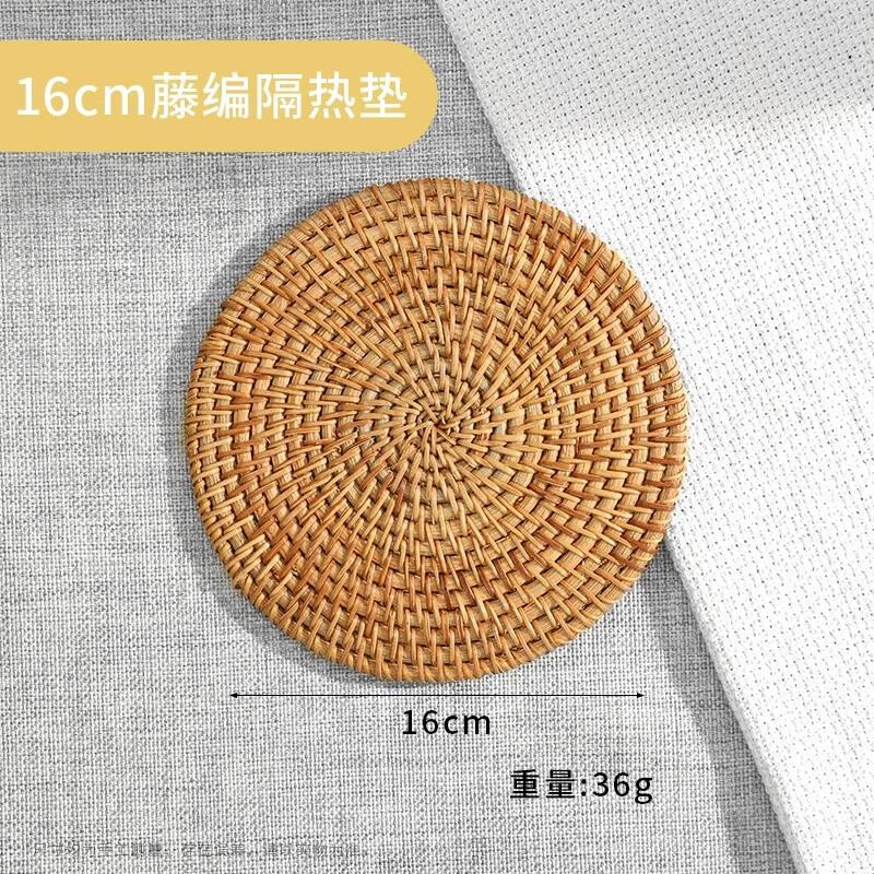 11.58元，防烫耐高温藤编隔热垫子
