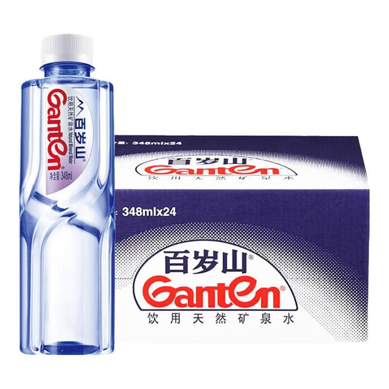 百岁山 天然矿泉水 348ml*24瓶才折1.2/瓶！！拍下【28.8元】