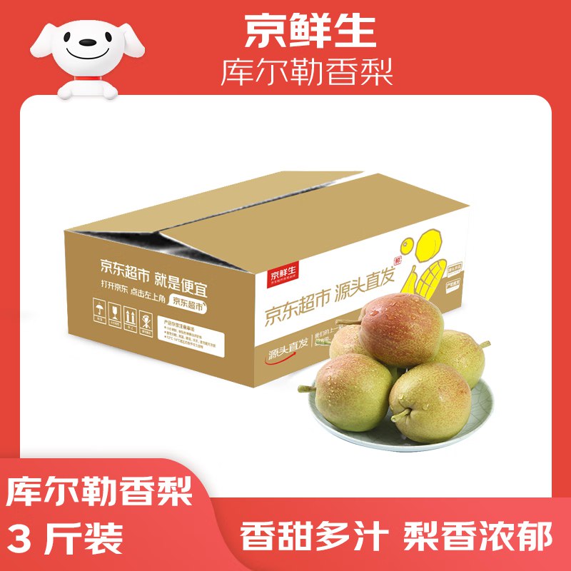 先领200-20卷