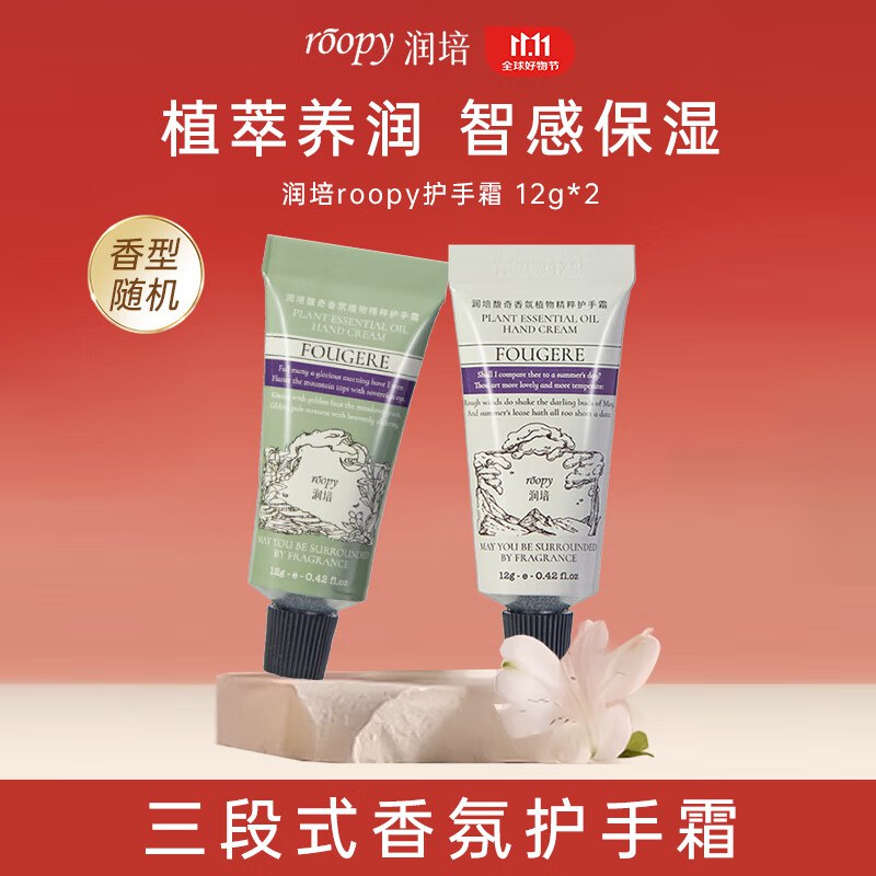 先跳转APP领5-3试用卷