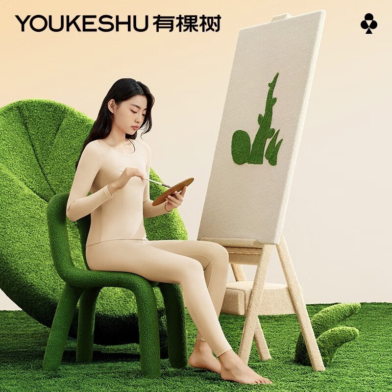 plus膨胀9折卷+200-20卷