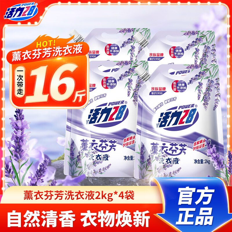 先领卷