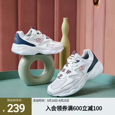 169亓，库存少，斯凯奇女士厚底缓震运动鞋)uPCtdABJtfS)/ CZ11//