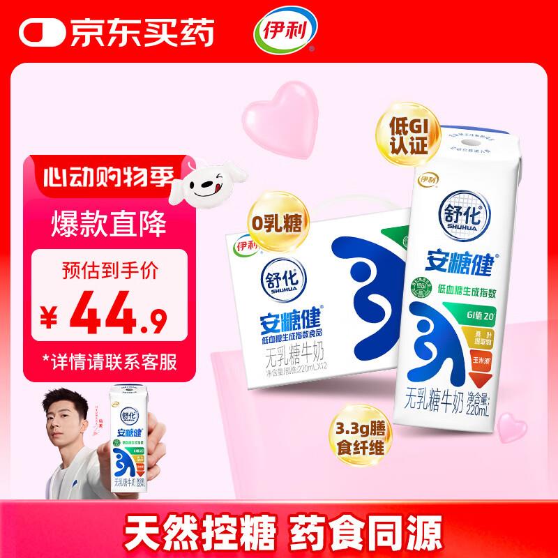 健康13无门槛奍底栏进“主会场”领200-20奍