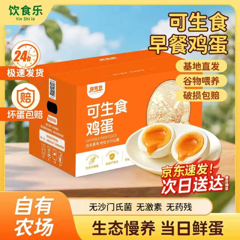 先领49-10卷